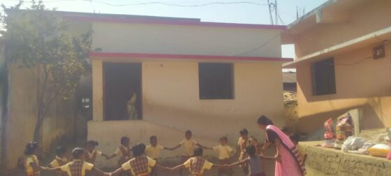 योजना 2